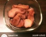 林檎のコンポート葡萄仕立てバニラ添え作り方5写真