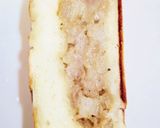 家事問屋のホットパンで中華まんを焼く作り方10写真
