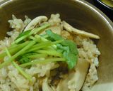 秋の味覚★松茸のお吸い物作り方4写真