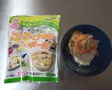 簡単作り置き!じゃこと大葉の漬けもやし作り方4写真