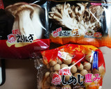 きのこと鶏肉の四川炒め 辣子鶏風作り方1写真
