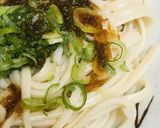 プチッとうどん活用●ぶっかけネギうどん作り方2写真