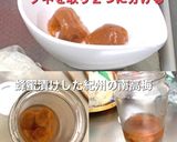 おにぎりの朝定食作り方3写真