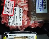 寒い日に豚汁作り方2写真