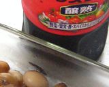 なぜか美味しい✿ソース豆作り方4写真