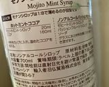 大人のたまごボーロ(チョコミント味)作り方3写真