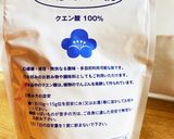プルーンのコンポートで腸活生活♫作り方2写真