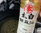 最高おつまみ！メヒカリ唐揚げ作り方1写真