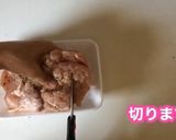 【嵐にしやがれ】簡単♡スパイスカレー作り方3写真