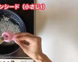 【嵐にしやがれ】簡単♡スパイスカレー作り方7写真