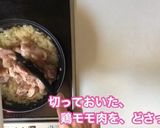 【嵐にしやがれ】簡単♡スパイスカレー作り方9写真