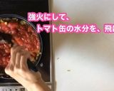 【嵐にしやがれ】簡単♡スパイスカレー作り方11写真