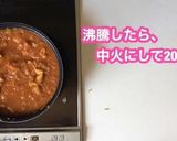 【嵐にしやがれ】簡単♡スパイスカレー作り方12写真