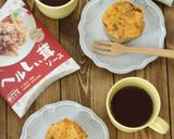 しっとりお食事マフィン作り方4写真