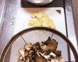電気圧力鍋で作るキノコたっぷり腸活参鶏湯作り方1写真