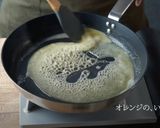 おうちガレット♪オレンジとバニラアイス作り方4写真
