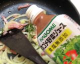 基本のトマトソース作り方5写真