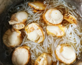 【簡単】ホタテとしらたきの醤油煮作り方2写真