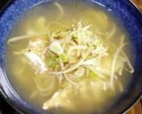 伊勢海老ラーメン作り方7写真