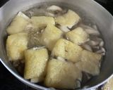 しめじと里芋のにゅうめん作り方2写真