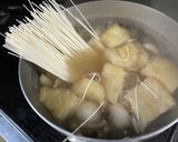 しめじと里芋のにゅうめん作り方3写真