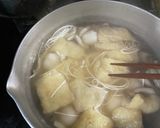 しめじと里芋のにゅうめん作り方4写真