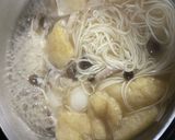 しめじと里芋のにゅうめん作り方5写真