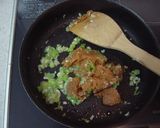 にんにくねぎ味噌作り方2写真