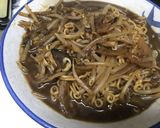 サッポロ一番ガーリック味噌ラーメン作り方13写真