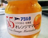 鶏肉のマーマレード煮作り方2写真