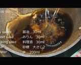 いなり寿司作り方3写真