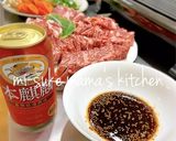 おうち居酒屋❤コク旨!とろけるもつ煮ஐஃ作り方15写真
