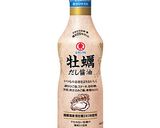 大根と鶏ひき肉と糸こんにゃくの直煮作り方1写真