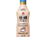 肉じゃが作り方1写真