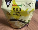 マッシュポテトの素の鶏肉のオーブン焼き作り方1写真