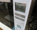 かぼちゃのホクホク煮作り方4写真
