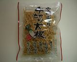 切干大根とうすあげ炊いたん作り方1写真