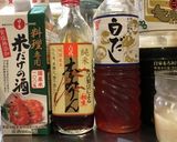 秋の味覚！！きのこ☆たっぷり炊き込みご飯作り方7写真