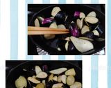 なすピーマン(簡単)味噌マヨ炒め作り方6写真
