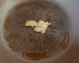 厚揚げとエビのピリ辛香味炒め作り方8写真