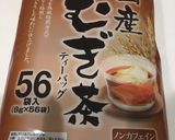 超簡単！漬けるだけ★麦茶チキン作り方10写真