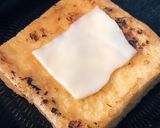 簡単！焦がし味噌チーズの油揚げ焼き作り方3写真