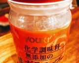 簡単　ニラエノキ中華蒸し作り方2写真