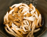 炊飯器で簡単♪きのこの炊き込みご飯作り方4写真