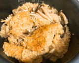 炊飯器で簡単♪きのこの炊き込みご飯作り方5写真