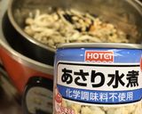 あさりと大豆の炊き込みごはん作り方5写真