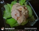 簡単美味　海老のカクテル♪作り方11写真
