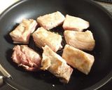 セロリと豚ブロックの香味スープ作り方1写真