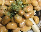 毎日の納豆●きのこ/エリンギの炒めものと作り方2写真