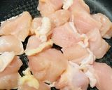 レトルト●鶏肉追加のチキンプラスカレー作り方1写真
